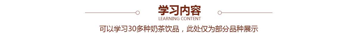 ѧͶǮ