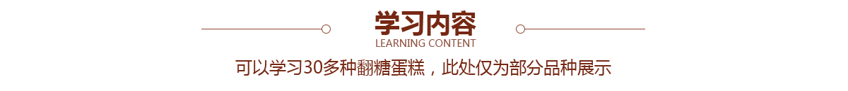 ѧͶǮ