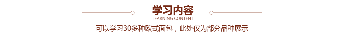 ѧͶǮ