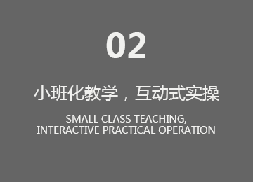 ĶѧԺ׼ҡ豸