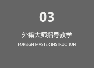 ĶѧԺ׼ҡ豸