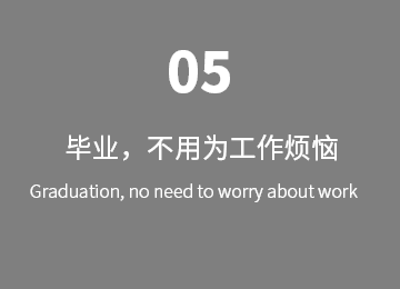 ĶѧԺ׼ҡ豸